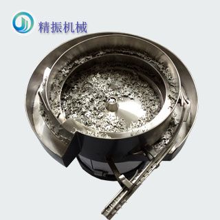 電位器端子自動送料振動盤