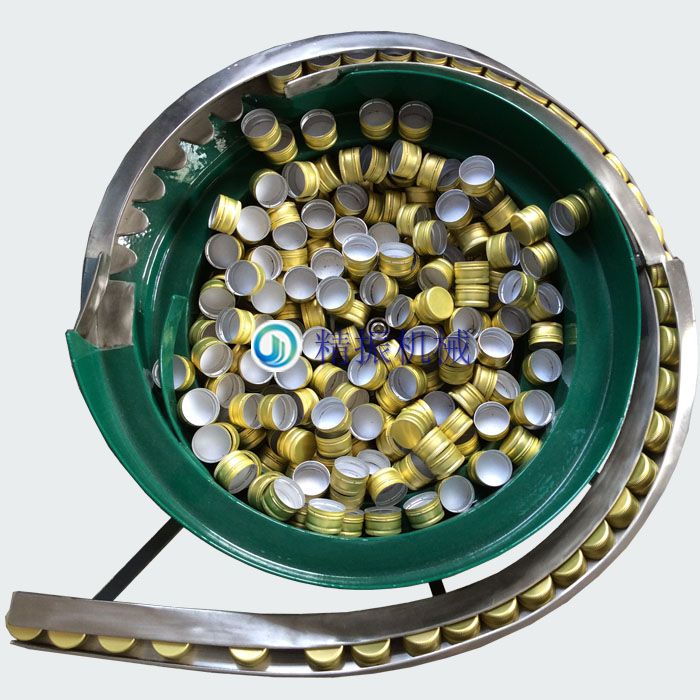 瓶蓋自動送料機(jī)